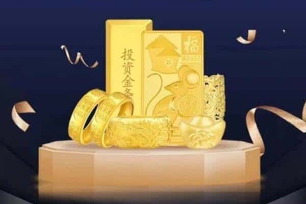 宝鸡渭滨区回收黄金